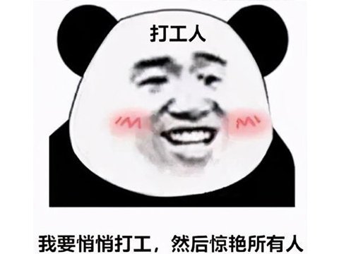 玩家|“我”推翻“我”自己？中国mmo套路的缔造者宣布将自我革命