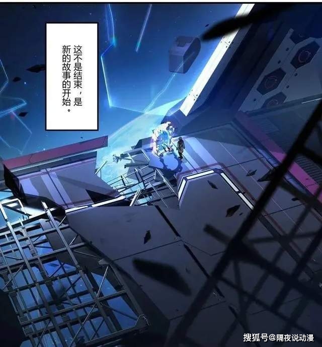 b1535ca798104fa2b496ca696846987f.jpeg
