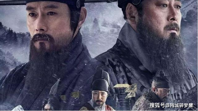 差点被朝鲜感动了,为向大明尽忠得罪后金,其实他们是在搞党争_光海君