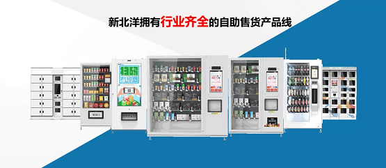 bcc6ce0aed874060b8ace235fb092b77.png