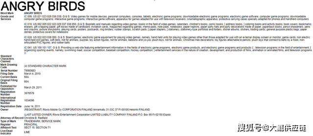 cedfac28ad4d46d1b9f2521e91322d18.png