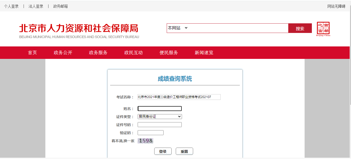d05084cc5a044397af52d0eb5c454ff1.png