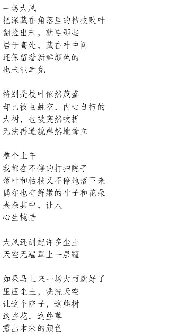 0450ab8317974349ba96d87b39f0af72.jpeg