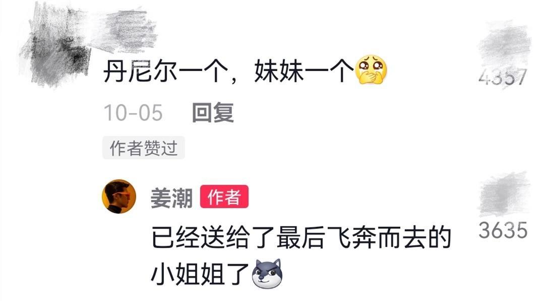 丹尼尔|麦迪娜产后一个月晒近照！五官精致少女感十足，二胎女儿小名曝光