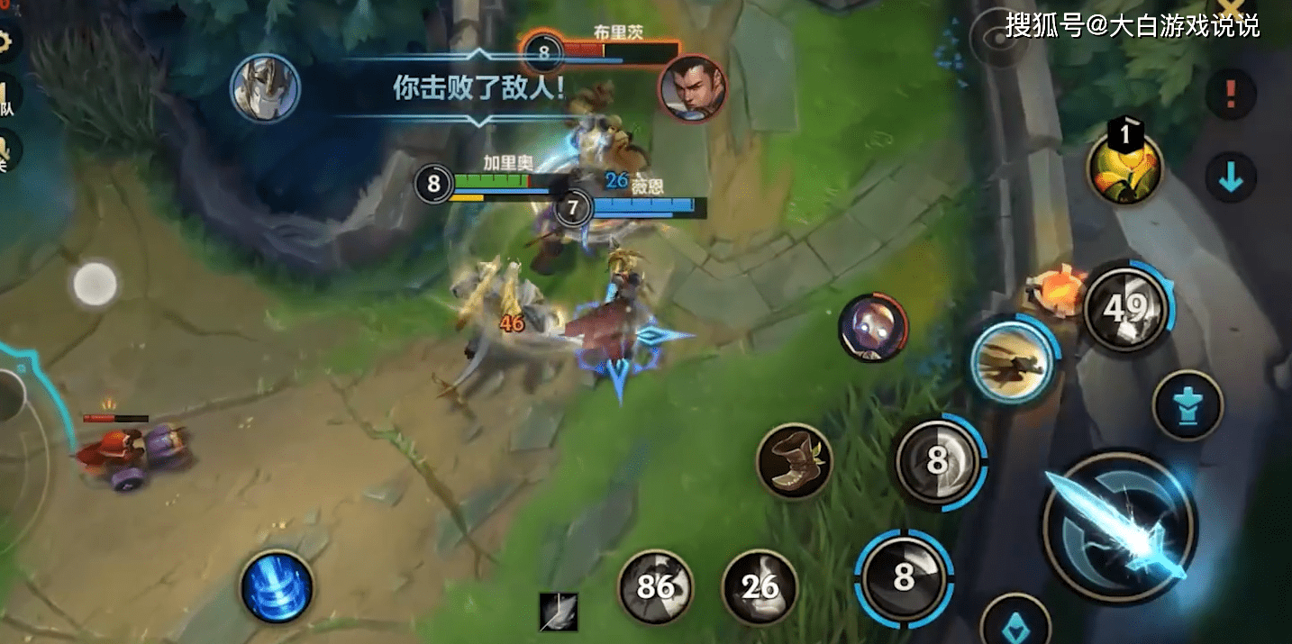 21欧洲杯竞猜 Lol手游因为这个设定 公测以来受到很多玩家诟病