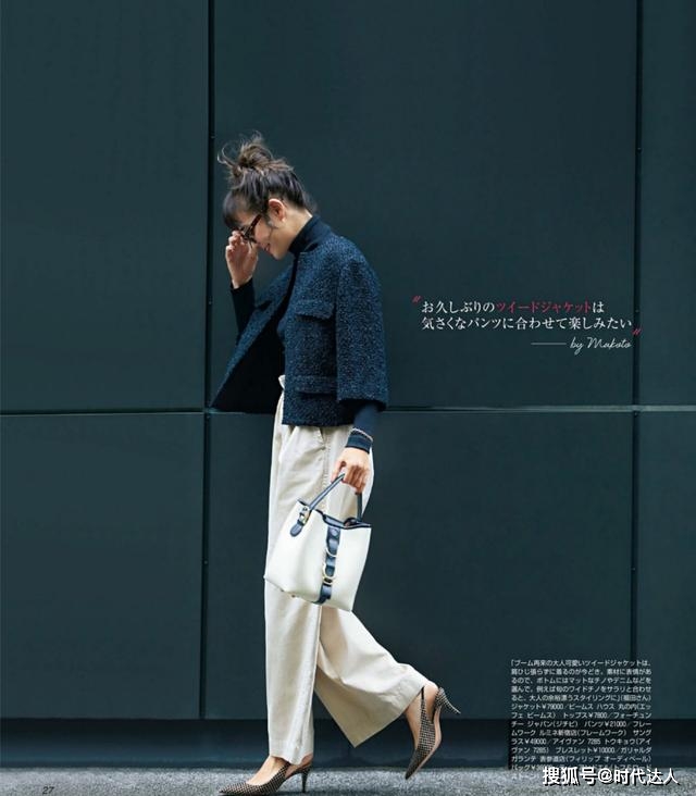 高跟鞋 鞋子重在质量不在数量,大龄女性备好这三款,时尚百搭有气质