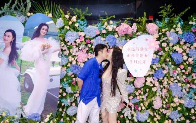 蔡少芬 冉莹颖高调庆生,港圈明星大集合,郑恺夫妇罕露面苗苗打扮最朴素