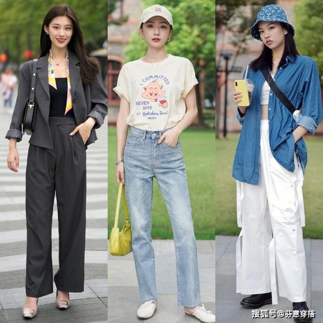 高跟鞋 小个子不穿高跟鞋也能显高，试试“阔腿裤+平底鞋”，时髦显腿长