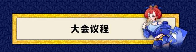 品牌一年卖200亿，年轻人的颜值新战场 |“吸睛”新观察