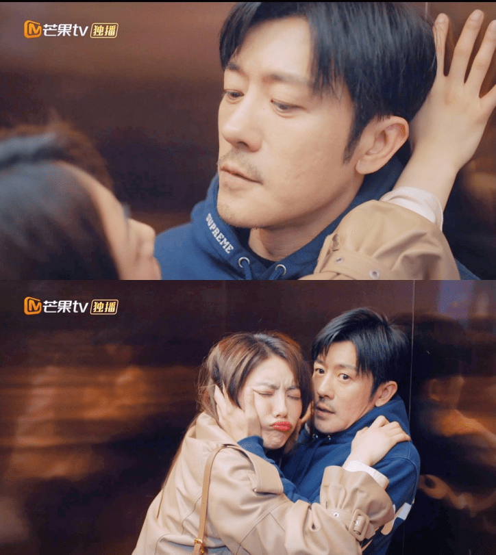 芒果新剧好好生活热播林雨申蔡文静强强联手共克职场难题