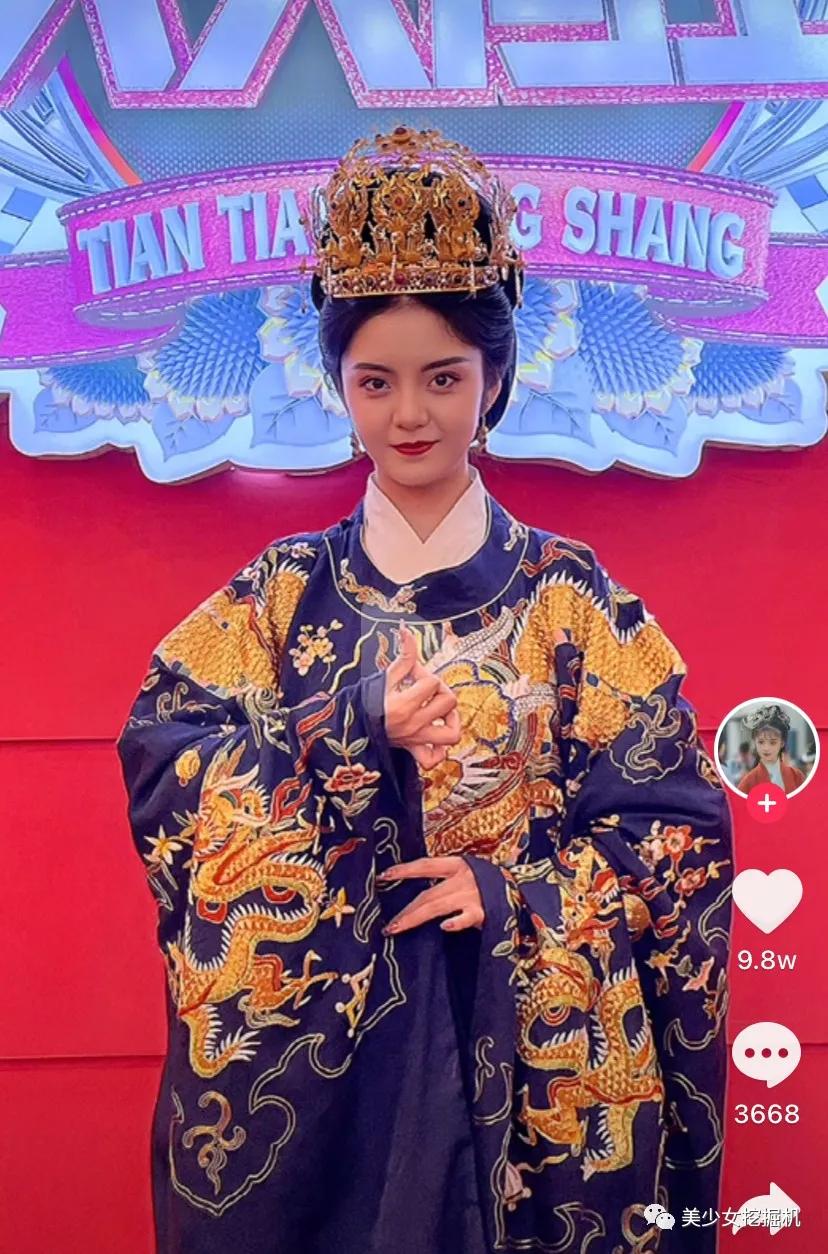 林妹妹古装男主靠颜值丑出圈，古装美女却一抓一大把？