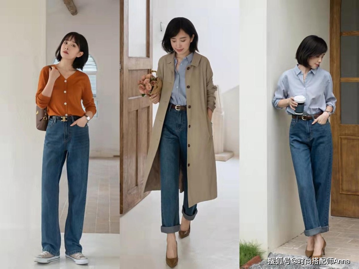 面料 这3条裤子，可以搭配出整个秋天的造型，每天出门不烦恼