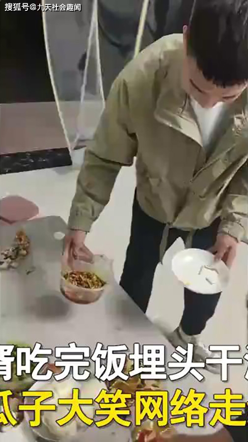 cc6d0076d33c4ea58a49c876ef9820c2.jpeg