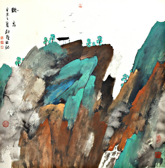 中国写意重彩山水画创始人武剑飞艺术成就展在世纪来美术馆隆重举行