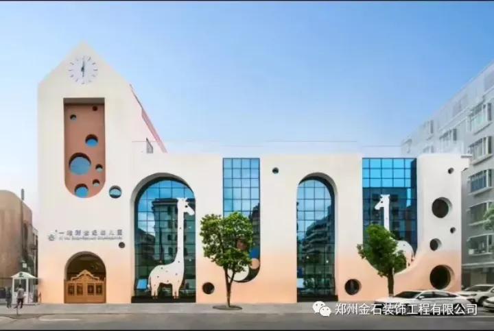 整体|第一印象的幼儿园外观设计！