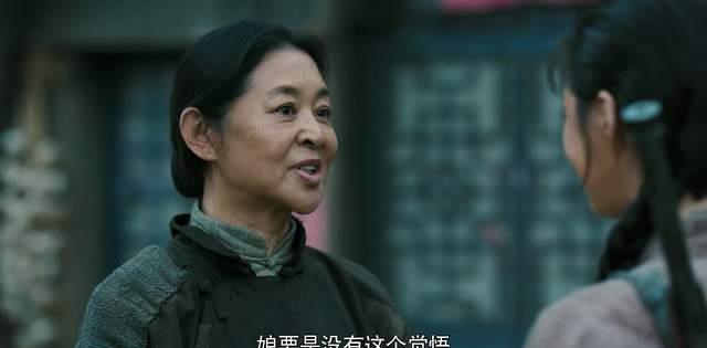 事业|《功勋》这样的婆婆哪里找！善解人意支持儿媳搞事业，真心换真情