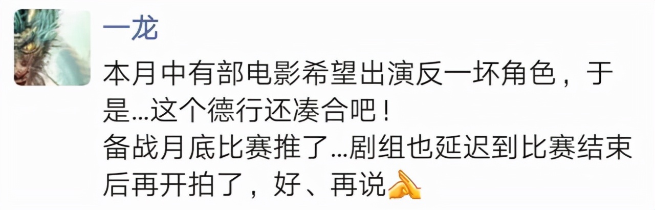 苦功夫|播求悬了！武僧一龙超负荷训练汗出了一地，三番战或KO泰拳王