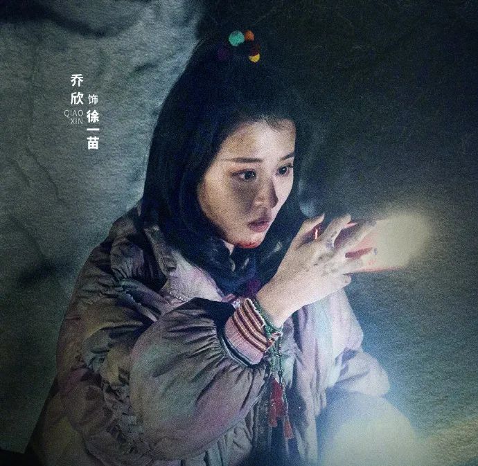 小洪|跪久了，所以《峰爆》活该被吐槽？