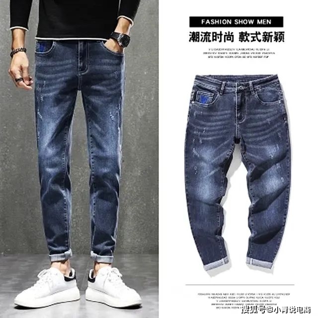 经验教程 时尚必备的牛仔裤哪里的最好