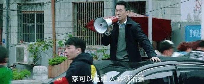 小洪|跪久了，所以《峰爆》活该被吐槽？