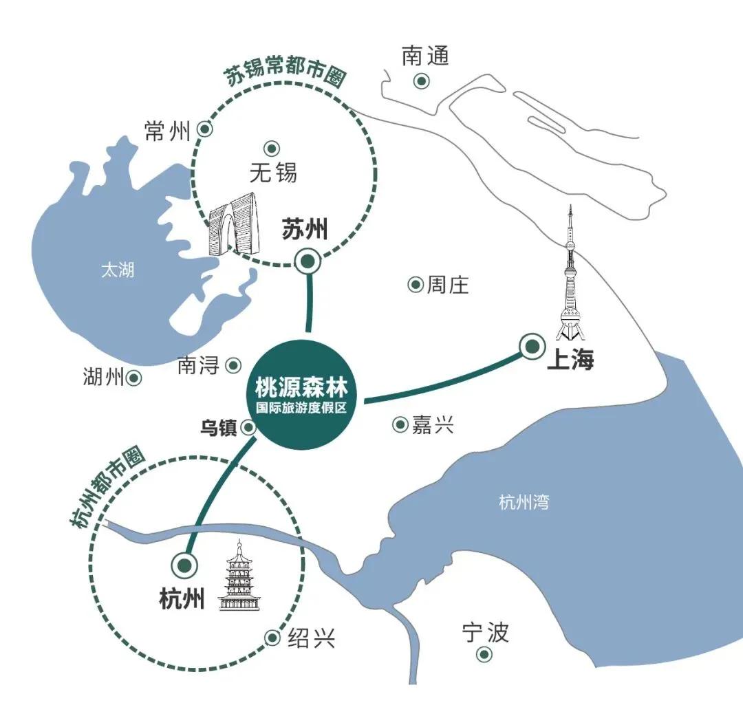 打造全球神往的森林群岛度假星球中国桃源森林国际旅游度假区