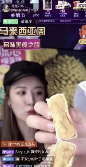 蛋黄酥|李佳琦、薇娅推爆的5种零食,明明走红,价格却很“良心”