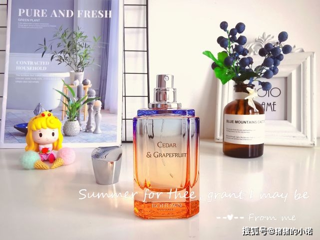 冰希梨 告别街香,冰希黎雪松葡萄柚,收获属于你的香气