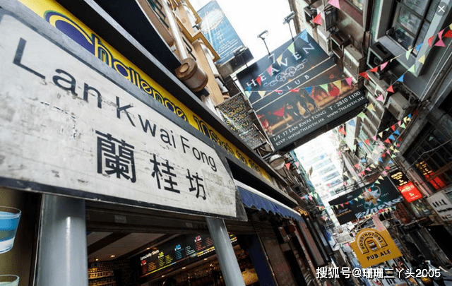 香港著名的 兰桂坊 名字出自佛山一古村落 两者有什么渊源 烟桥