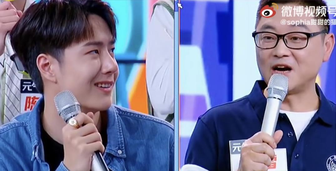 因为|《天天向上》：王一博“酷盖”人设又翻车，现场直接被安排相亲