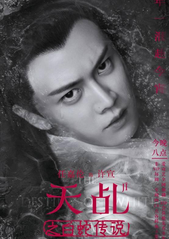 因为|他从小透明到“顶流”仅用10天，因结婚生子掉粉30万，如今再爆红2