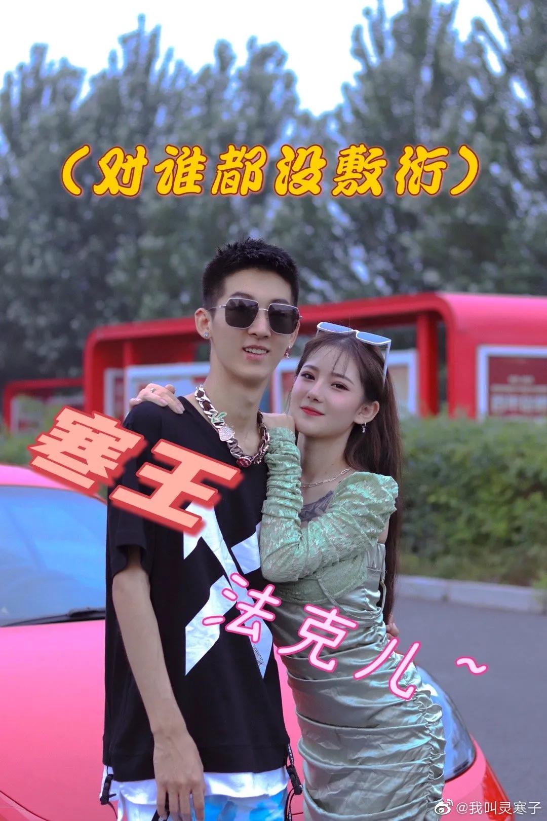网红小花恋情 0e14f3c26a194e42a534defd64a5d4e3.jpeg