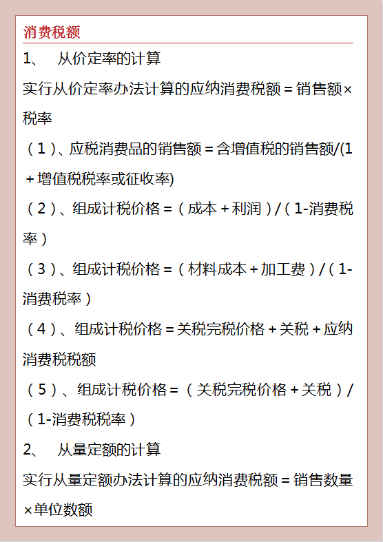 100268bd66ee40699c7c41ca92571f77.png
