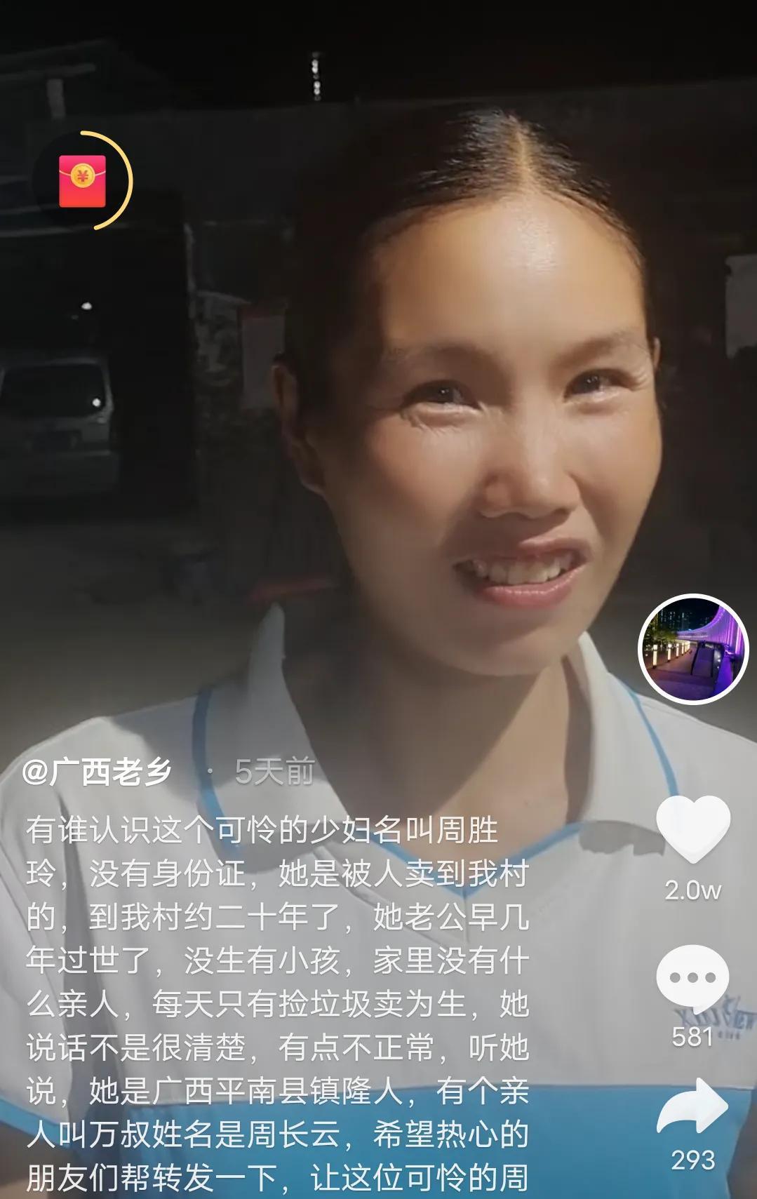 2a398a85fee44385ab6cb3ce5929e6a3.jpeg