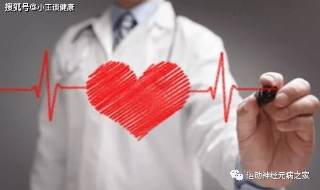 症状|运动神经元病