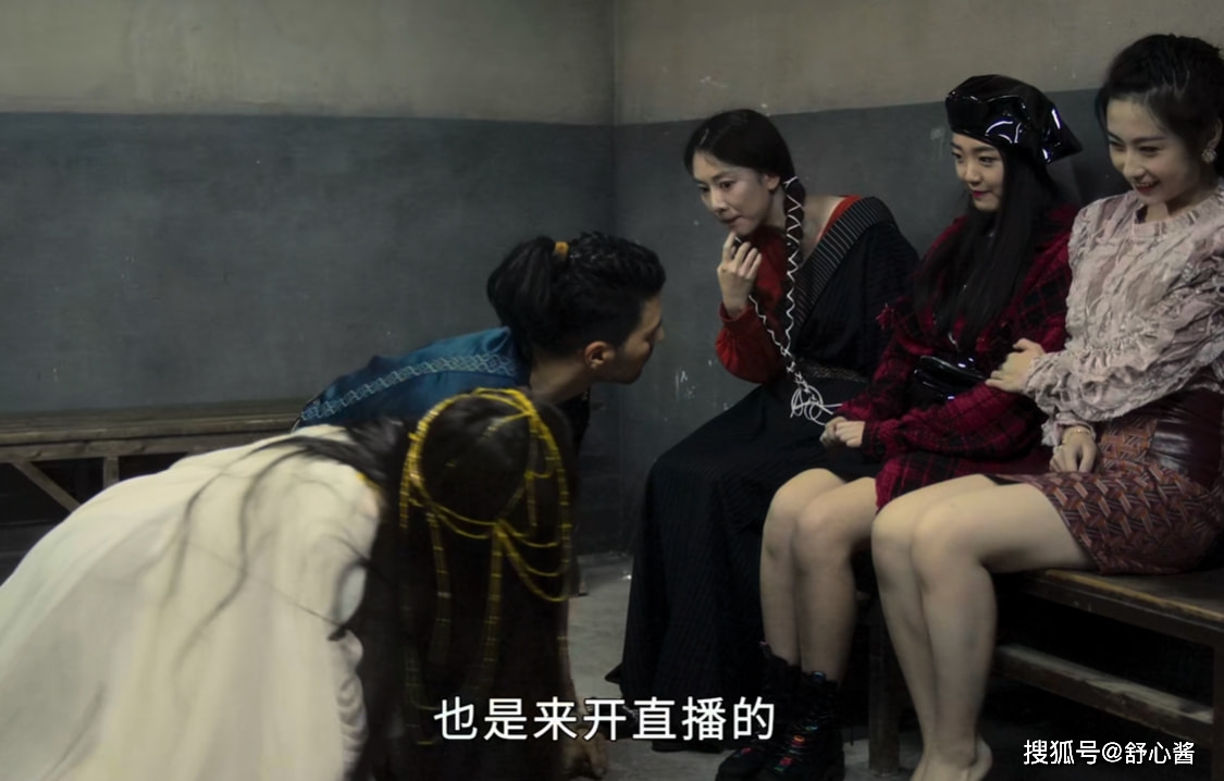 女主的情敌(假)则叫九天龙女.