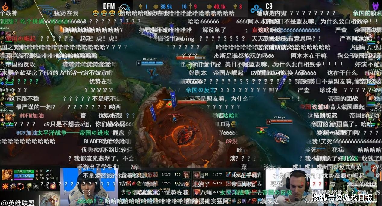 功能|英雄联盟S11开战，电竞直播也到了“沉浸式体验”时代？