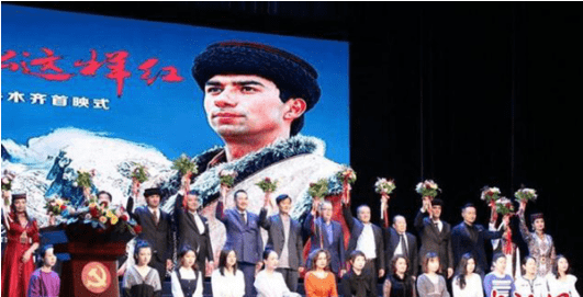 巡逻|电影《花儿为什么这样红》10日在喀首映