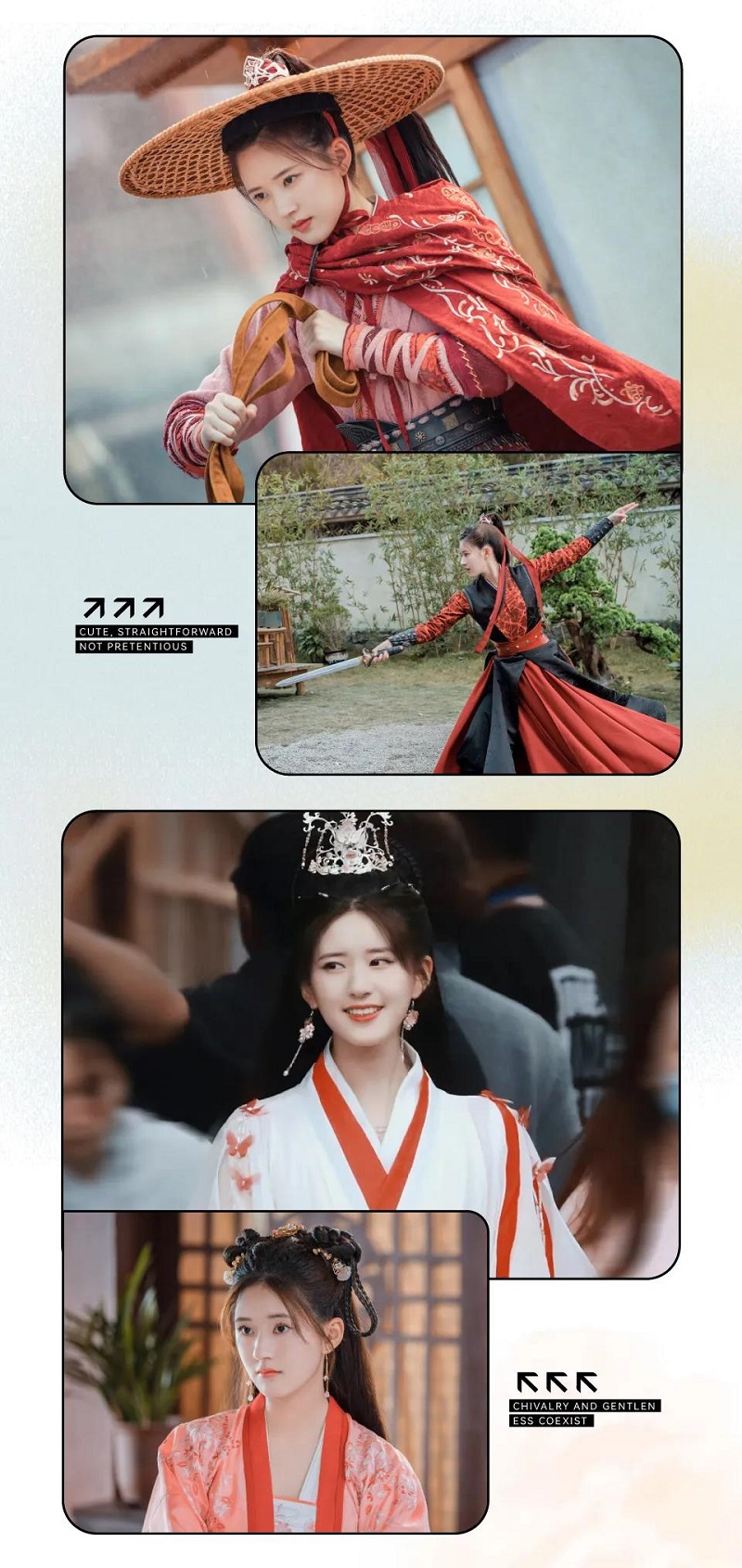 时刻来看《国子监来了个女弟子》红衣造型，开启2021最甜时刻！