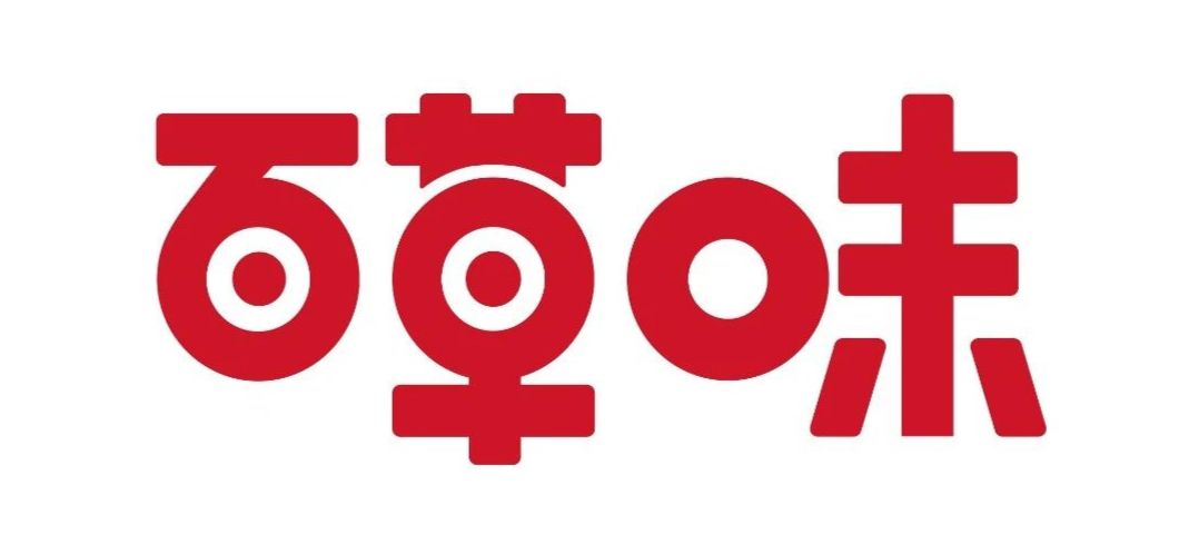 163,百草味百草味,锅巴十大品牌之一,互联网坚果类食品销售佼佼者