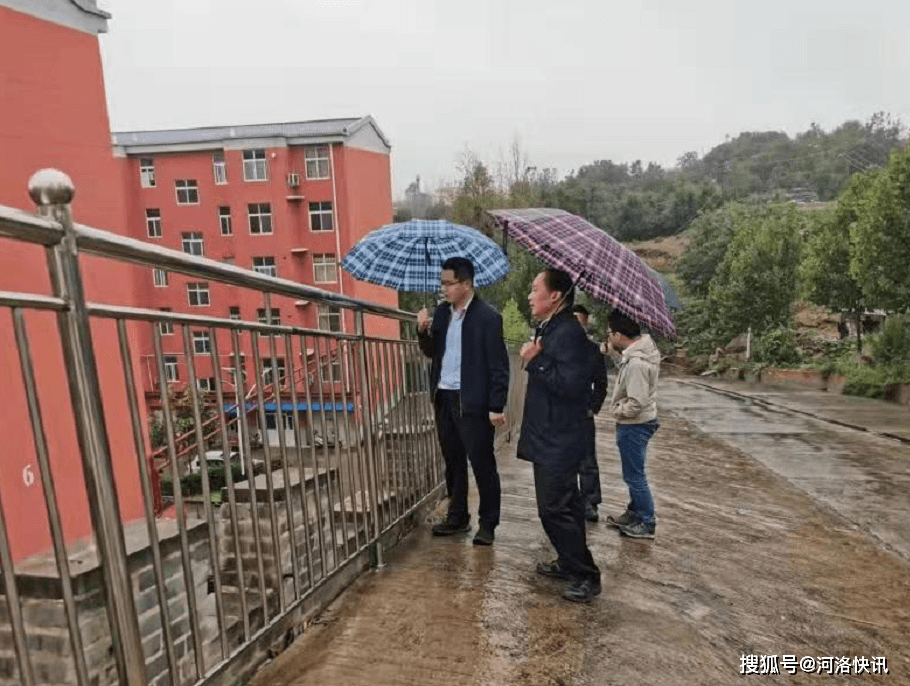 原创洛阳市自然资源和规划局党组副书记袁金怀到新安县督导地质灾害