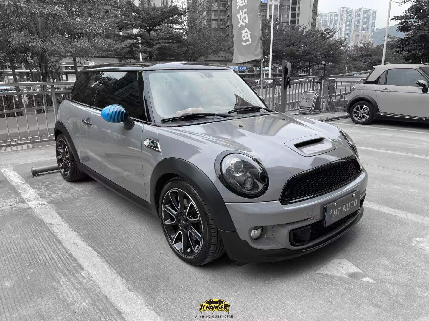 宝马Mini全车Ichanger(ICR)改变者深纳多灰_搜狐汽车_搜狐网