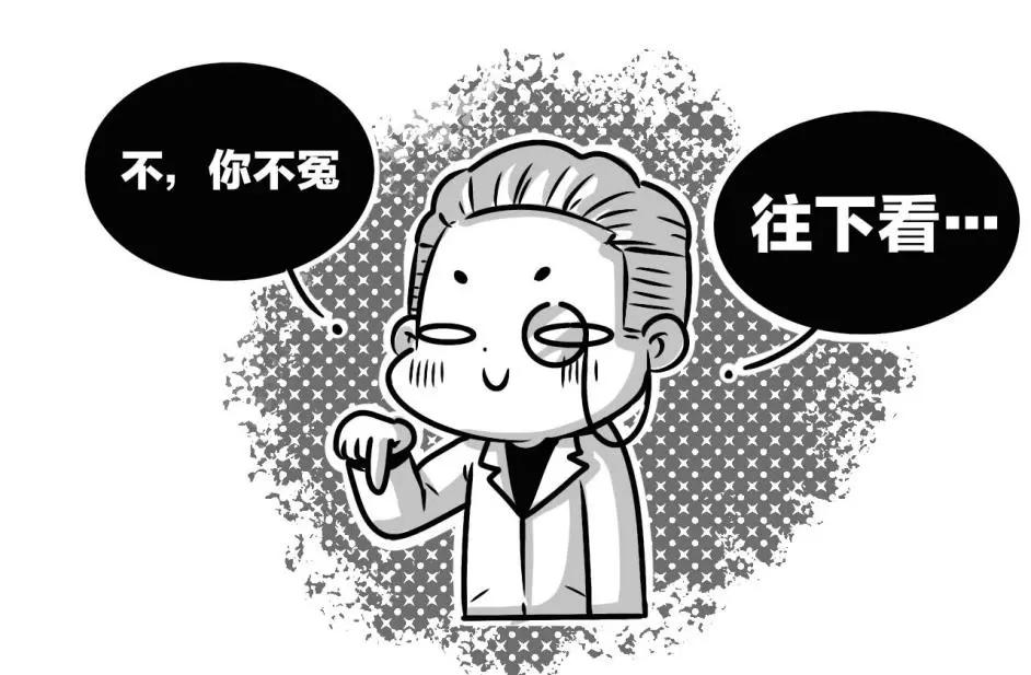 怎么做才是尊重对方 99d505ffda3f45ba9b81ec0f245250f9.jpeg