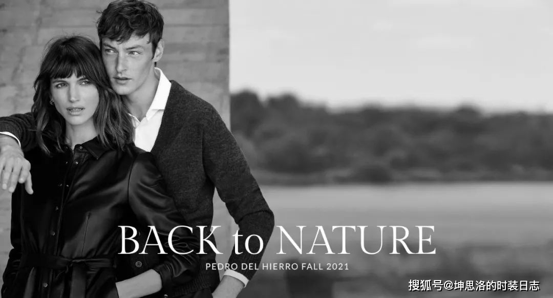 时装 品牌种草丨西班牙时装品牌Pedro del Hierro 2021秋冬 理想生活