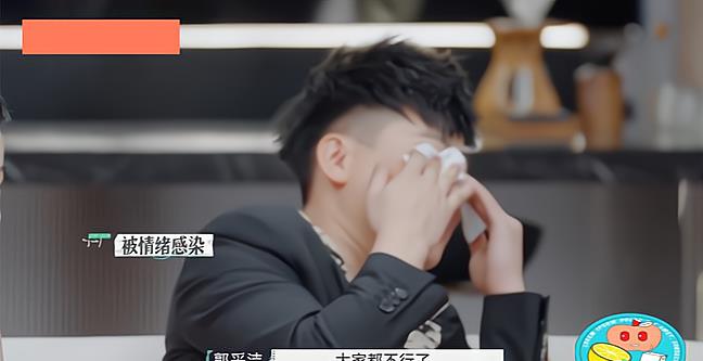 类节目|《再见爱人》哭惨了，胡彦斌第一次在镜头前哭到控制不住