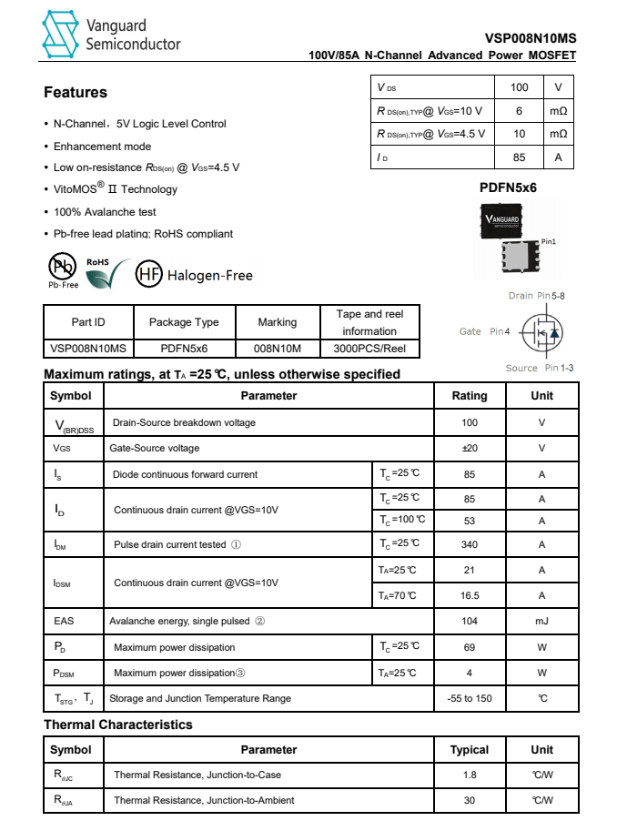 支持5-20V齐全电压档位，既可充iPhone 13又能充笔电，古石30W快充充电器拆解