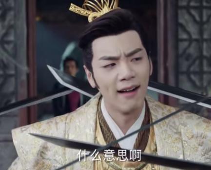 六大|《大宋少年志》有多少人始于张新成的颜，陷于韦衙内这个憨憨！