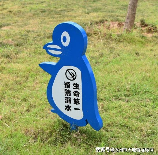 商业地产景观字的知识分类