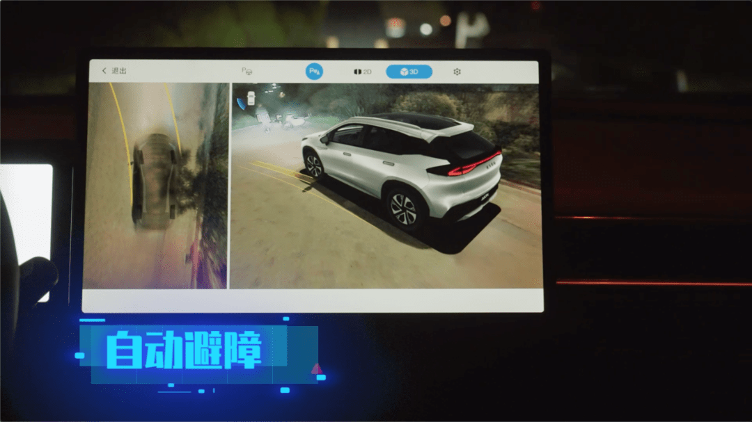 智能网联车概念股 c1d8d594ff5b47429f2c64a68f642f92.png