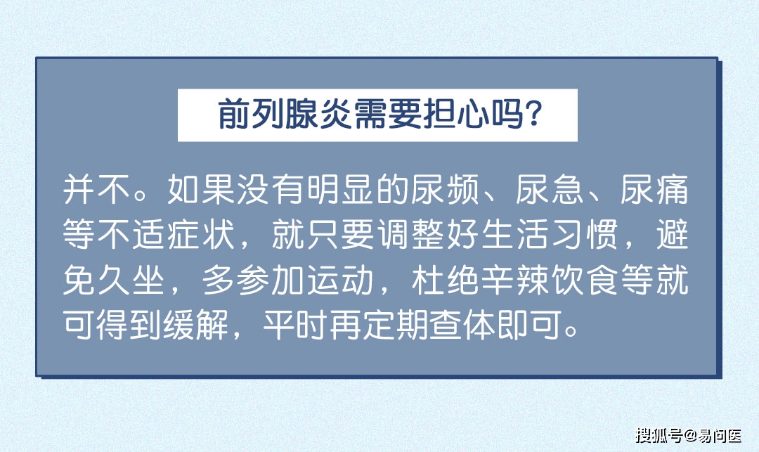 分析|甲状腺结节，要不要担心癌变？
