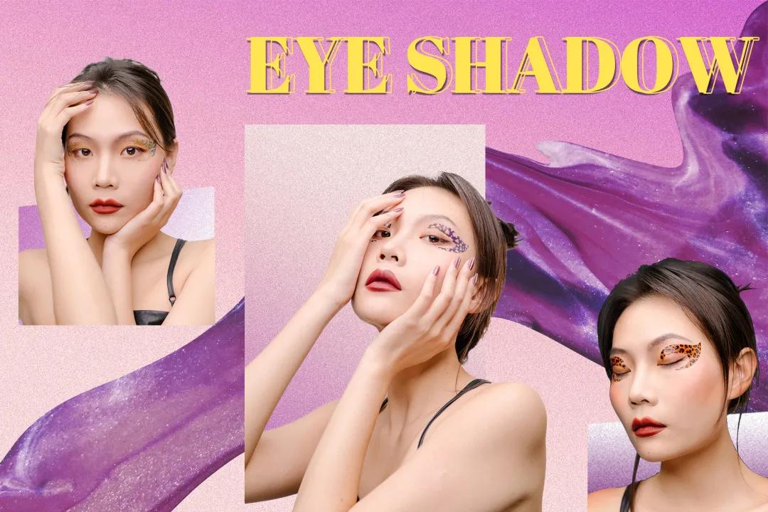 眼睛女明星人手一个的眼线贴火出圈了？这期美妆贴纸种草请收好！